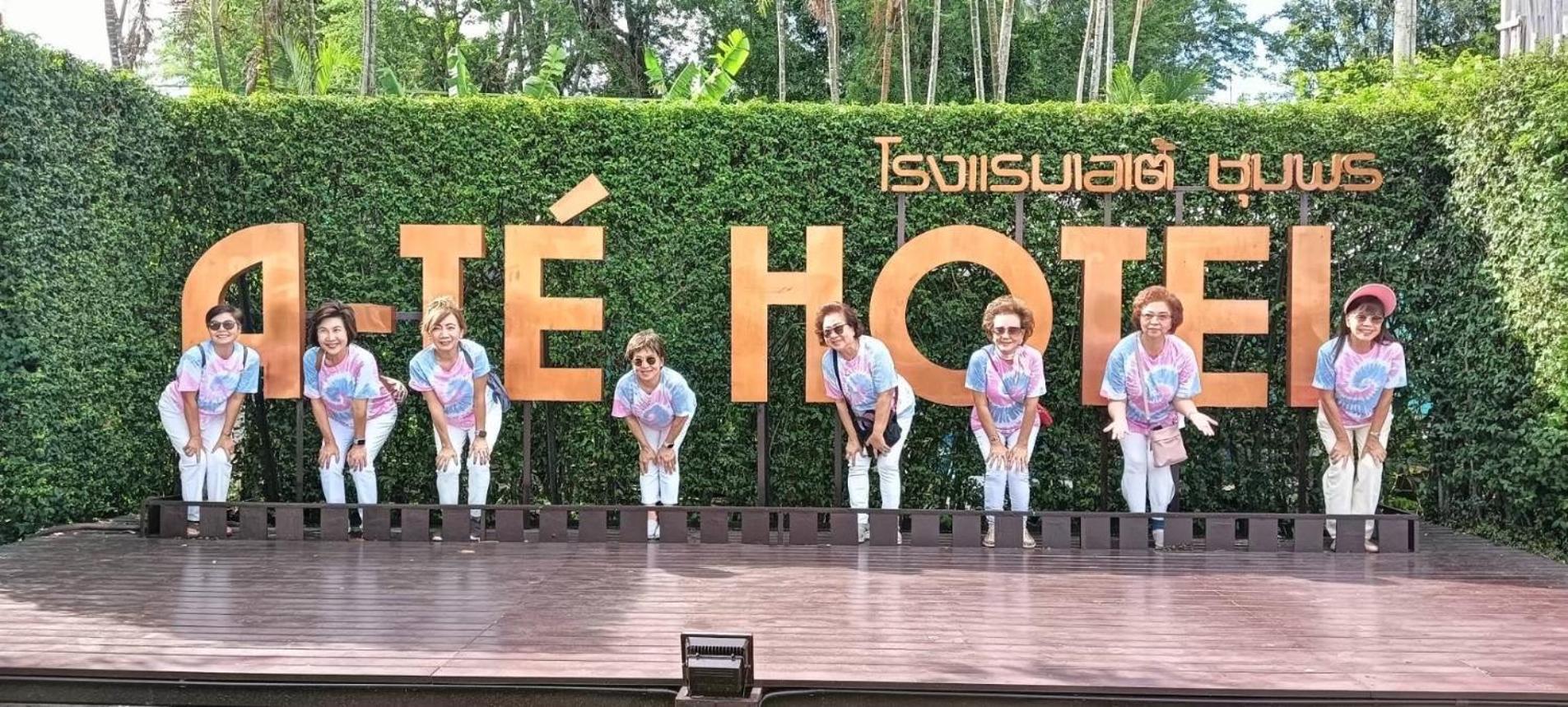 A-Te Chumphon Hotel - Sha Plus Esterno foto